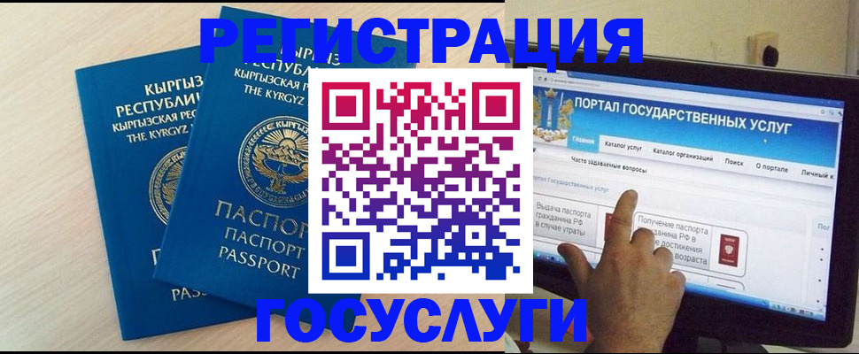 пропишу в квартире в Лихославле